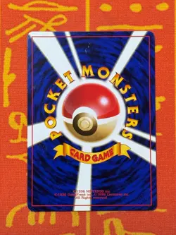 POKEMON TCG BLAINE'S CHARMANDER 18 NO. 004 NON-HOLO GYM SERIES LP JAPANESE - Image 2