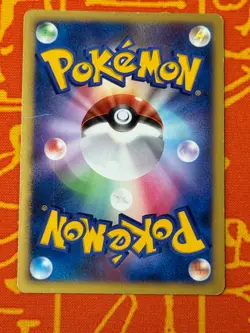 POKEMON TCG PRINCE OF THE SEA MANAPHY HOLO 10TH MOVIE PROMO HP JAPANESE - Image 2