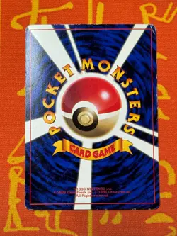 POKEMON TCG CLEFFA NEO GENESIS COROCORO GLOSSY PROMO HP JAPANESE - Image 2