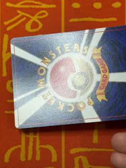 POKEMON TCG SABRINA'S MR. MIME NO. 122 NON-HOLO GYM SERIES EXC JAPANESE - Image 4