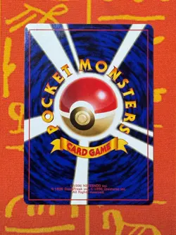 POKEMON TCG LICKITUNG NO. 108 NON-HOLO SOUTHERN ISLANDS MP JAPANESE - Image 2