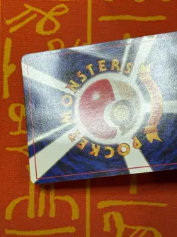 POKEMON TCG LICKITUNG NO. 108 NON-HOLO SOUTHERN ISLANDS MP JAPANESE - Image 5