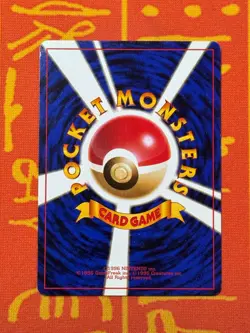 POKEMON TCG BLAINE'S VULPIX 9 NO. 037 NON-HOLO GYM SERIES EXC JAPANESE - Image 2