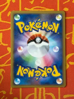 POKEMON TCG CROAGUNK M 013/022 NON HOLO ARCEUS MOVIE PROMO LP JAPANESE - Image 2