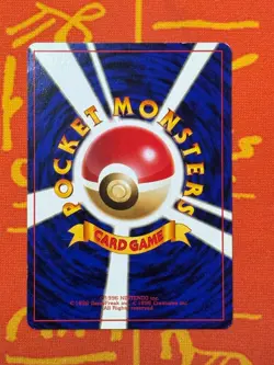 POKEMON TCG CHARITY NON-HOLO TRAINER GYM SERIES LP JAPANESE - Image 2