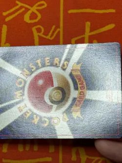 POKEMON TCG CHARITY NON-HOLO TRAINER GYM SERIES LP JAPANESE - Image 5