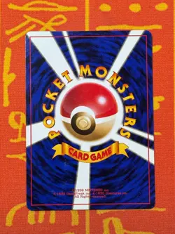 POKEMON TCG BLAINE'S CHARMELEON NO. 005 NON-HOLO GYM SERIES LP JAPANESE - Image 2