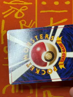 POKEMON TCG BLAINE'S CHARMELEON NO. 005 NON-HOLO GYM SERIES LP JAPANESE - Image 5