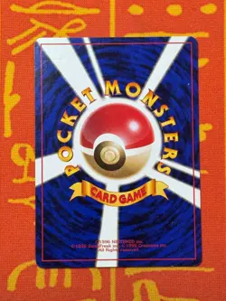 POKEMON TCG BLAINE'S VULPIX 18 NO. 037 NON-HOLO GYM SERIES LP JAPANESE - Image 2