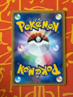 POKEMON TCG HEATRAN M 005/022 NON HOLO ARCEUS MOVIE PROMO EXC JAPANESE - Image 2