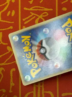 POKEMON TCG DIALGA M 016/022 NON HOLO ARCEUS MOVIE PROMO LP JAPANESE - Image 5