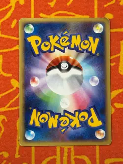 POKEMON TCG MUNCHLAX 011/012 NON HOLO MEWTWO LV X COLLECTION LP JAPANESE - Image 2