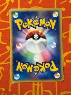 POKEMON TCG TEAM MAGMA'S HOUNDOOM 004/033 MAGMA DECK HP JAPANESE - Image 2