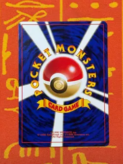 POKEMON TCG KOGA'S PIDGEOTTO NO. 017 NON-HOLO GYM SERIES EXC JAPANESE - Image 2
