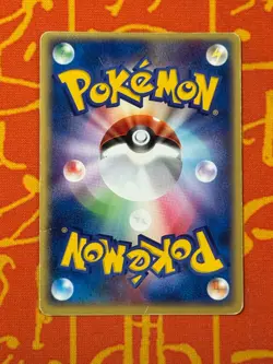 POKEMON TCG TEAM MAGMA'S RHYDON 053/080 HOLO MAGMA VS AQUA HP JAPANESE - Image 2