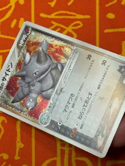 POKEMON TCG TEAM MAGMA'S RHYDON 053/080 HOLO MAGMA VS AQUA HP JAPANESE - Image 5