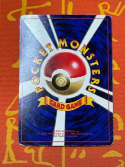 POKEMON TCG MARILL NEO GENESIS COROCORO GLOSSY PROMO MP JAPANESE - Image 2