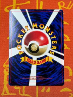 POKEMON TCG BROCK'S MANKEY GYM SERIES COROCORO GLOSSY PROMO HP JAPANESE - Image 2