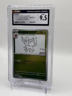 CGC 9.5 Pokemon Leafeon 068/SV-P Yu Nagaba Reverse Holo Japanese Promo - Image 3