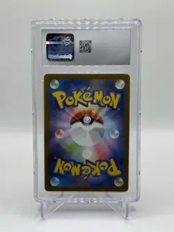 CGC 9.5 Pokemon Leafeon 068/SV-P Yu Nagaba Reverse Holo Japanese Promo - Image 4