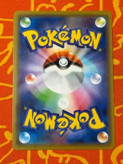 POKEMON TCG PIKACHU 367/SM-P MEWTWO STRIKES BACK MOVIE PROMO LP JAPANESE - Image 2