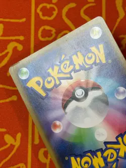 POKEMON TCG PIKACHU 367/SM-P MEWTWO STRIKES BACK MOVIE PROMO LP JAPANESE - Image 5