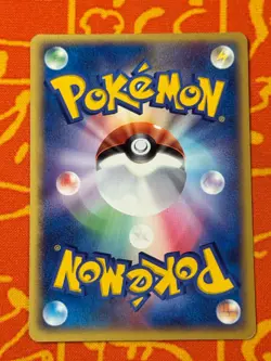 POKEMON TCG POKEPARK'S TORCHIC 047/PCG-P GRAND OPENING PROMO MP JAPANESE - Image 2