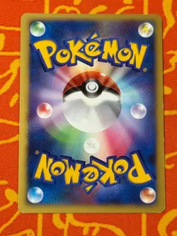 POKEMON TCG LATIOS HOLO 10TH MOVIE PROMO MP JAPANESE - Image 2