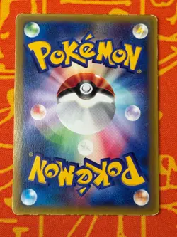 POKEMON TCG LAROUSSE'S MUNCHLAX 020/PCG-P COROCORO PROMO GLOSSY HP JAPANESE - Image 2