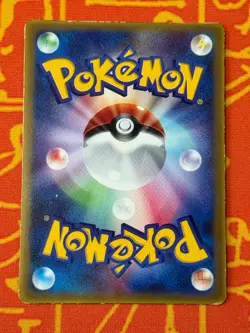 POKEMON TCG LATIOS 007/ADV-P MCDONALDS PROMO GLOSSY HP JAPANESE - Image 2