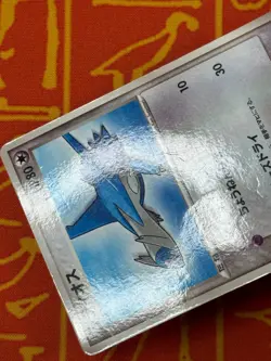 POKEMON TCG LATIOS 007/ADV-P MCDONALDS PROMO GLOSSY HP JAPANESE - Image 4