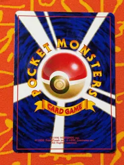 POKEMON TCG DARK BLASTOISE NO. 009 HOLO RARE MODERATE PLAY JAPANESE ROCKET GANG - Image 2