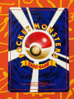 POKEMON TCG BROCK'S RHYDON NO. 112 HOLO RARE LIGHT PLAY JAPANESE GYM - Image 2