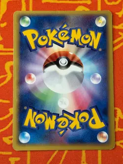 POKEMON TCG POKEPARK'S MUNCHLAX 040/PCG-P NON HOLO PROMO HP JAPANESE - Image 2