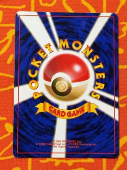 POKEMON TCG VENUSAUR NO. 003 HOLO EXCELLENT GB CD PROMO JAPANESE - Image 2