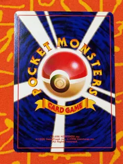POKEMON TCG BLASTOISE NO. 009 HOLO EXCELLENT INTRO PACK SQUIRTLE DECK JAPANESE - Image 2