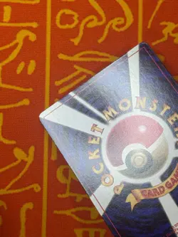 POKEMON TCG LT SURGE'S JOLTEON GYM SERIES COROCORO GLOSSY PROMO EXC JAPANESE - Image 5