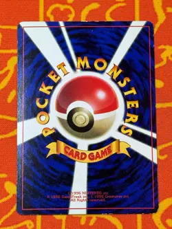 POKEMON TCG ERIKA'S BULBASAUR GYM SERIES COROCORO GLOSSY PROMO LP JAPANESE - Image 2