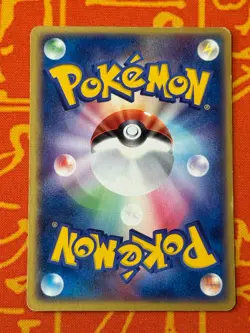 POKEMON TCG DEOXYS 019/PCG-P NON HOLO FESTA PROMO HP JAPANESE - Image 2