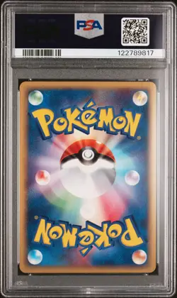 2003 POKEMON JPN PROMO 7-11 FAIR CAMPAIGN #024 PIKACHU-HOLO PSA 10 - Image 2
