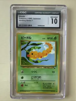 Pokemon TCG 1998 Weedle Vending Series 1 CGC Gem Mint 10 - Image 1