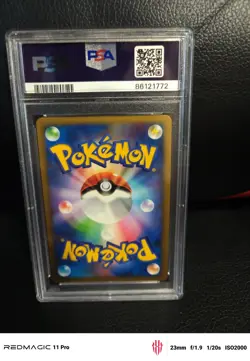 2007 Pokemon Japanese Dialga LV.X CSD 1st Edition Holo PSA 9 Diamond & Pearl - Image 2