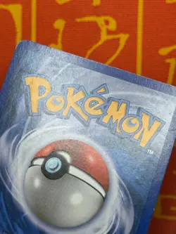 POKEMON TCG SANDSLASH 42/147 NON HOLO RARE LIGHT PLAY SUPREME VICTORS - Image 3