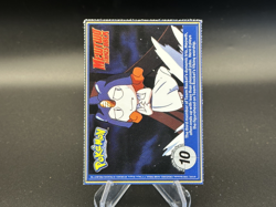 Mew - #151 Burger King PokeTrivia Promo - Pokemon TCG - 1999 - Image 2