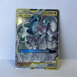 Arceus & Dialga & Palkia GX - 156/236 Cosmic Eclipse Ultra Rare Pokemon - NM - Image 1