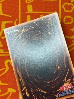 YUGIOH DARK-EYES ILLUSIONIST ULTRA RARE EXC VB-01 JAPANESE VINTAGE - Image 4