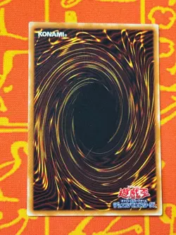 YUGIOH TOON SUMMONED SKULL ULTRA RARE EXC PS-22 JAPANESE VINTAGE - Image 2