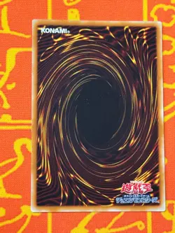 YUGIOH THOUGHT RULER ARCHFIEND ULTIMATE RARE NM TDGS-JP044 JAPANESE - Image 2