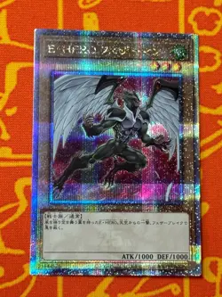 YUGIOH ELEMENTAL HERO AVIAN QUARTER CENTURY SECRET RARE NM QCAC-JP026 JAPANESE B - Image 1