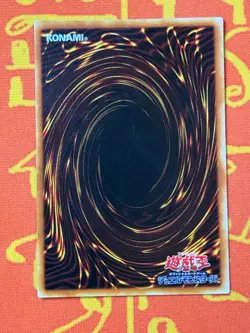 YUGIOH TOON DARK MAGICIAN GIRL SECRET RARE NM G6-02 JAPANESE VINTAGE - Image 2